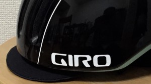 Read more about the article 街乗り用ヘルメットにGIRO REVERBを購入