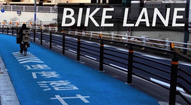 Read more about the article flickrで見つけた「自転車通行空間のある風景」（9）San Jose Parking Day編