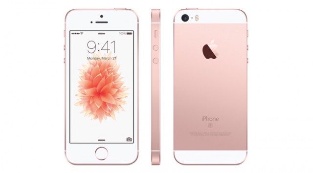 Read more about the article DIGITAL：iPhone 5系対応の自転車用ケースもよみがえらせた「iPhone SE」