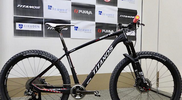 Read more about the article 深谷産業がサポートするMTB新チーム「drawer THE RACING」