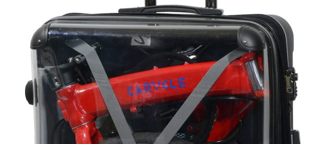 Read more about the article 折り畳み自転車「CARACLE-S」にぴったり、好きなデザインにもできる「CARACLEスーツケース」