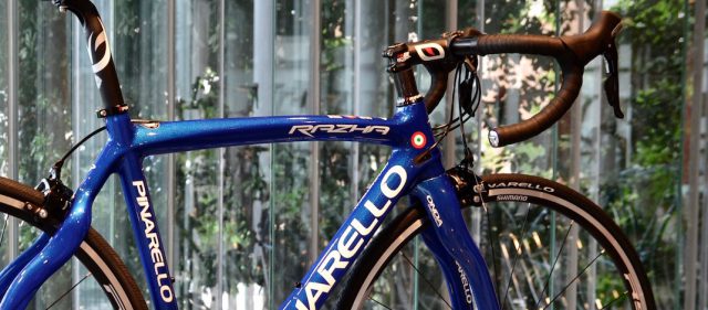 Read more about the article PINARELLO 2018年モデル：日本専用カラーもあるエントリー・カーボンモデル「RAZHA」と、RAZHA Kあらため「ANGLIRU」