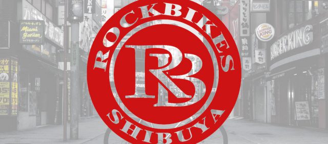 Read more about the article ROCKBIKESが渋谷に直営のショールーム兼コミュニケーションスペース「ROCKBIKES SHIBUYA」を開設