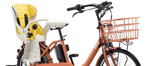 Read more about the article デュアルドライブを採用したブリヂストンの子乗せ電動アシスト自転車「bikke MOB dd」