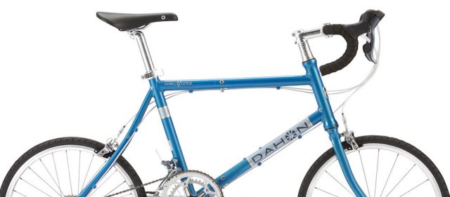 Read more about the article DAHON 2018年モデル：折りたたみ可能なミニベロロード「Dash Altena」