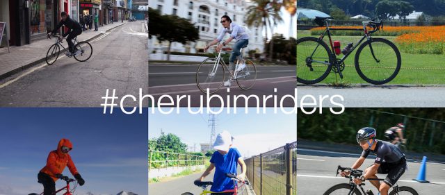 Read more about the article ケルビムがInstagramで「#cherubimriders 」キャンペーンを実施