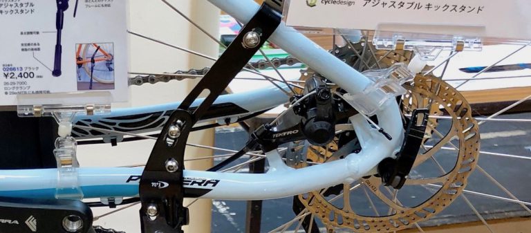 自転車 サドルクランプ径とはどの長さ