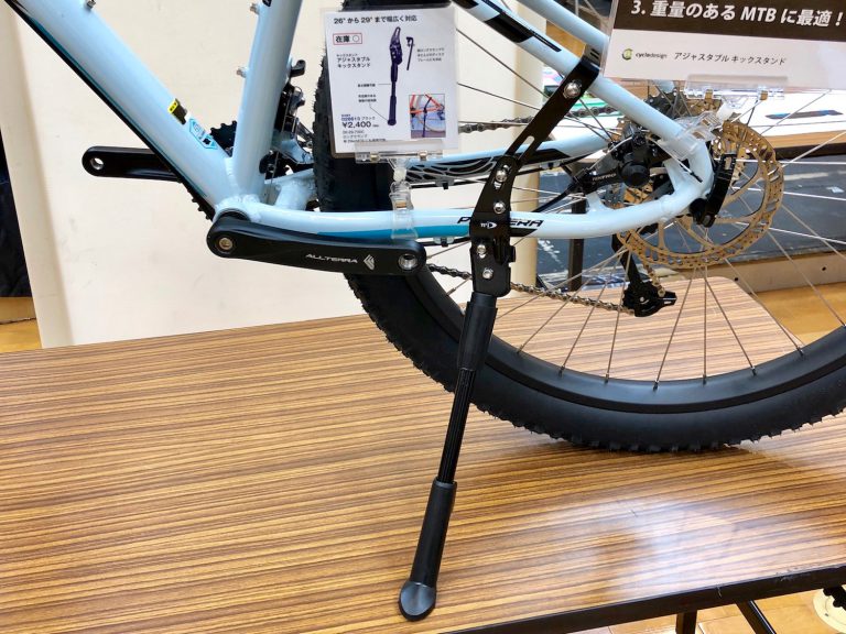 自転車 サドルクランプ径とはどの長さ