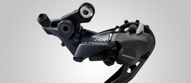 Read more about the article ULTEGRA RX登場：シマノの「シャドー」や「シャドーRD+」って何？