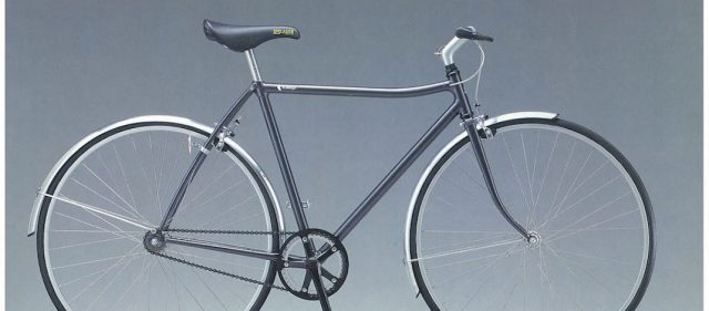 Read more about the article 建築家・黒川紀章が監修した自転車「K-design」（1989）