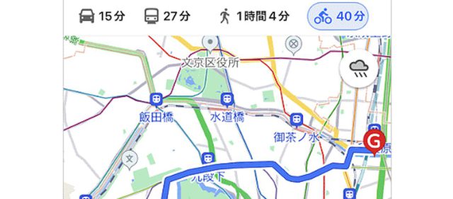 Read more about the article Yahoo! MAPに自転車ナビ機能が追加された